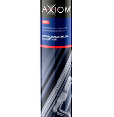 AXIOM Силиконовая смазка бесцветная 950 мл